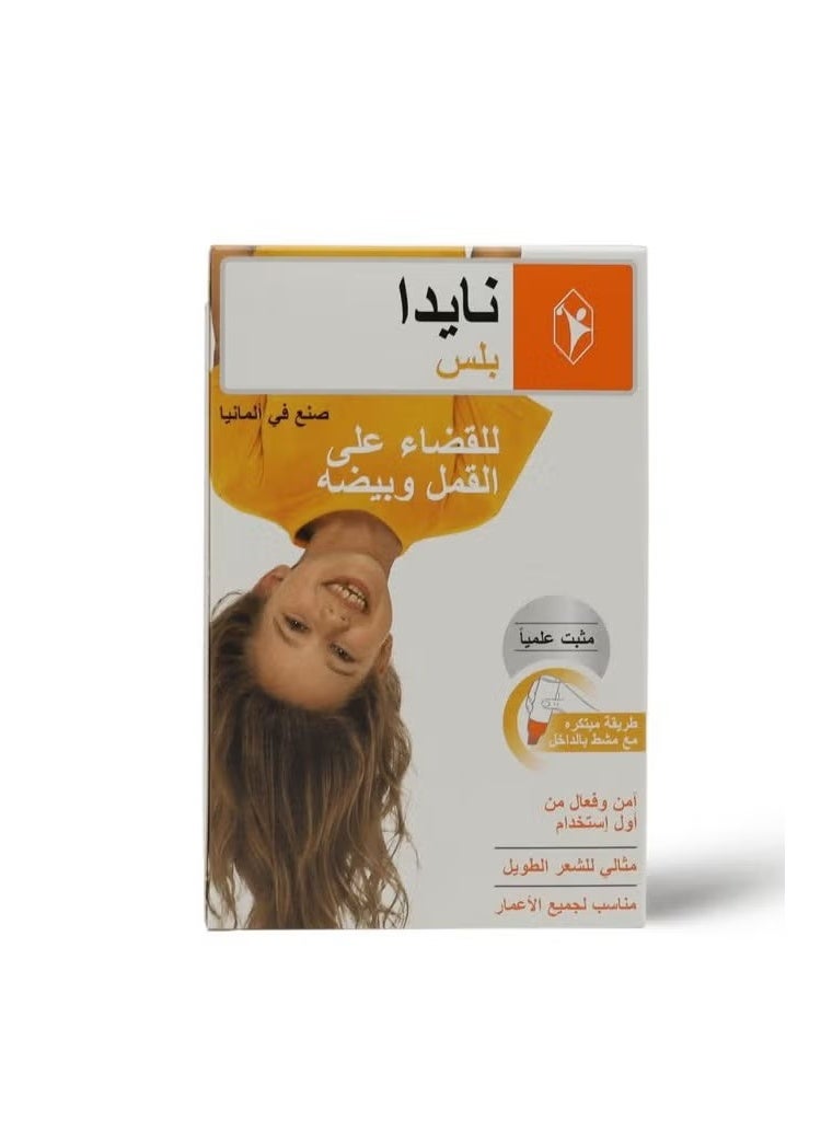 نايدا، بلس لوشن للقضاء على القمل - 100 مل - Image 1